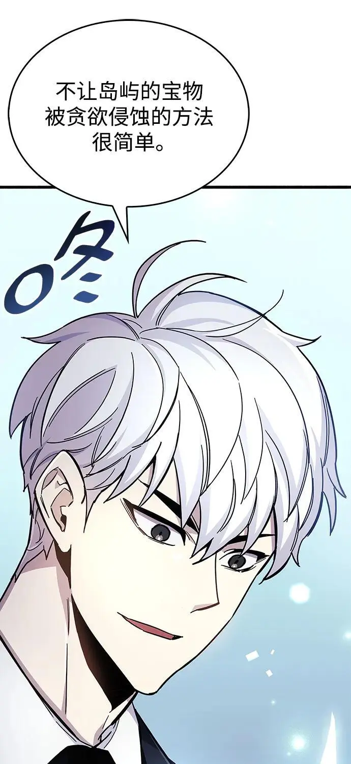 第21话115