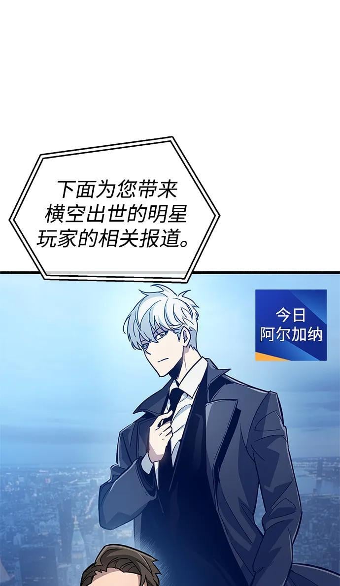 第15话41