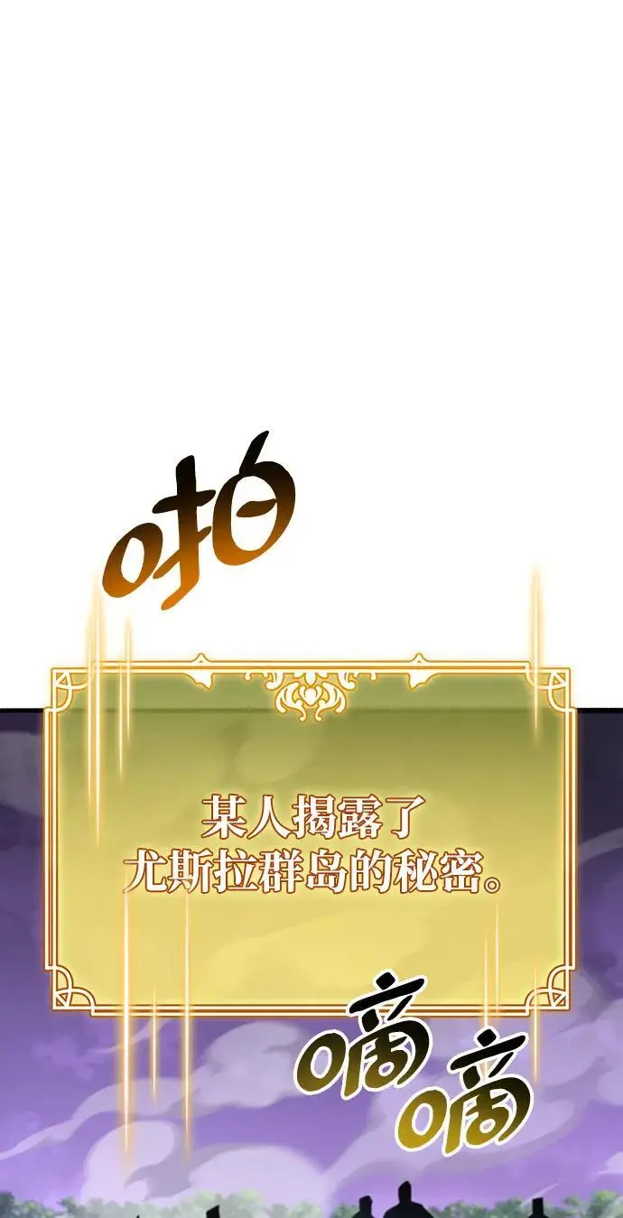 第29话22