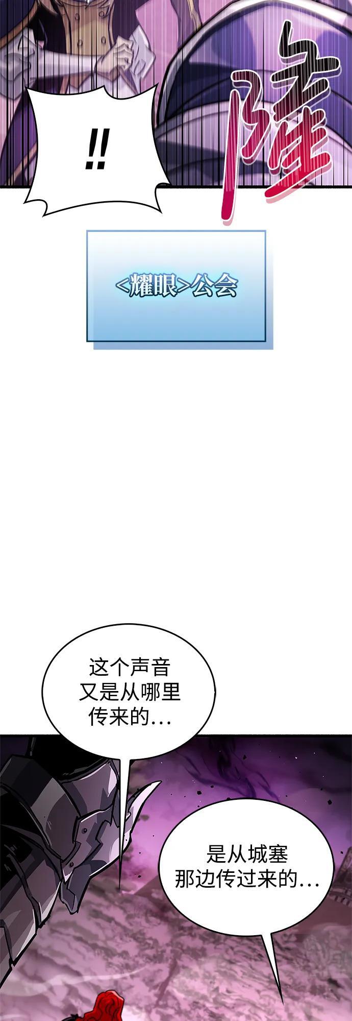 第13话23
