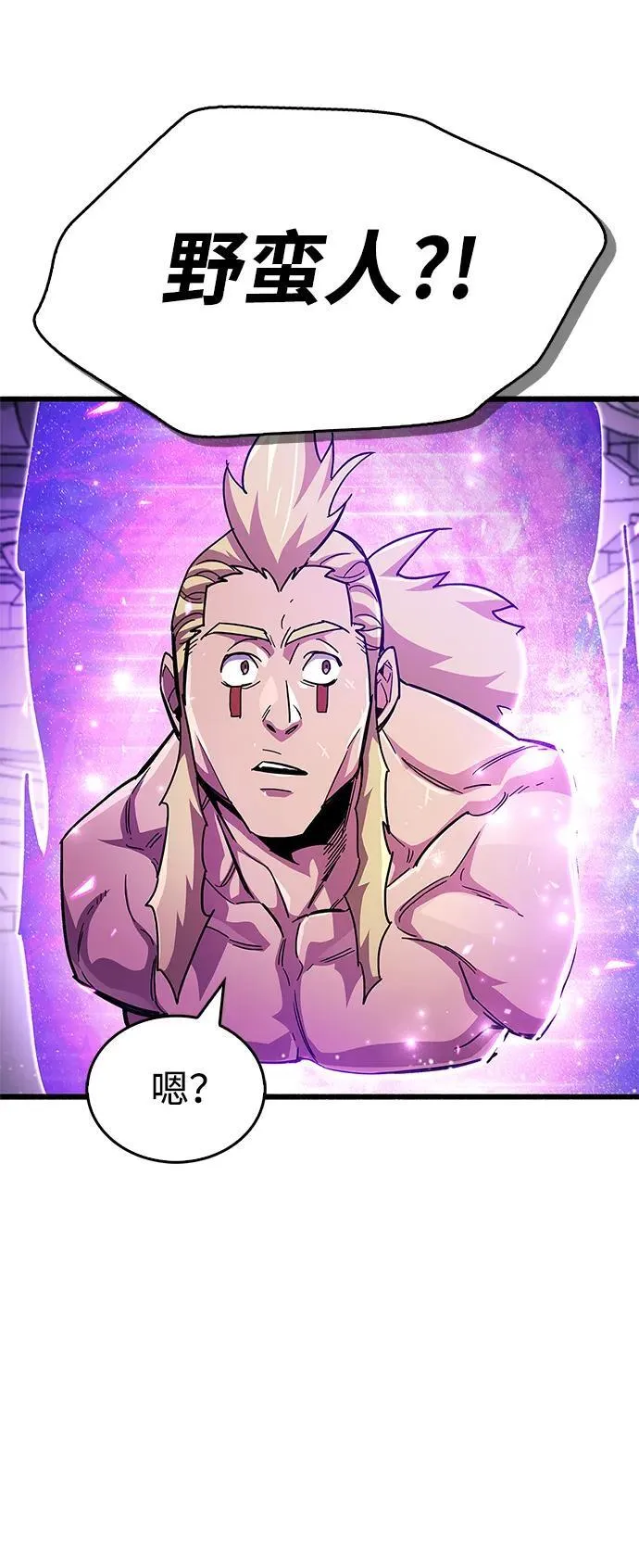 第46话21