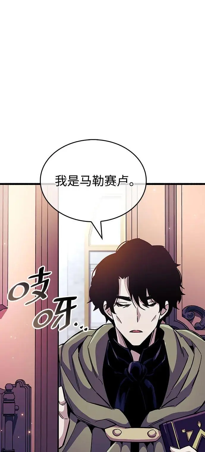 第30话105