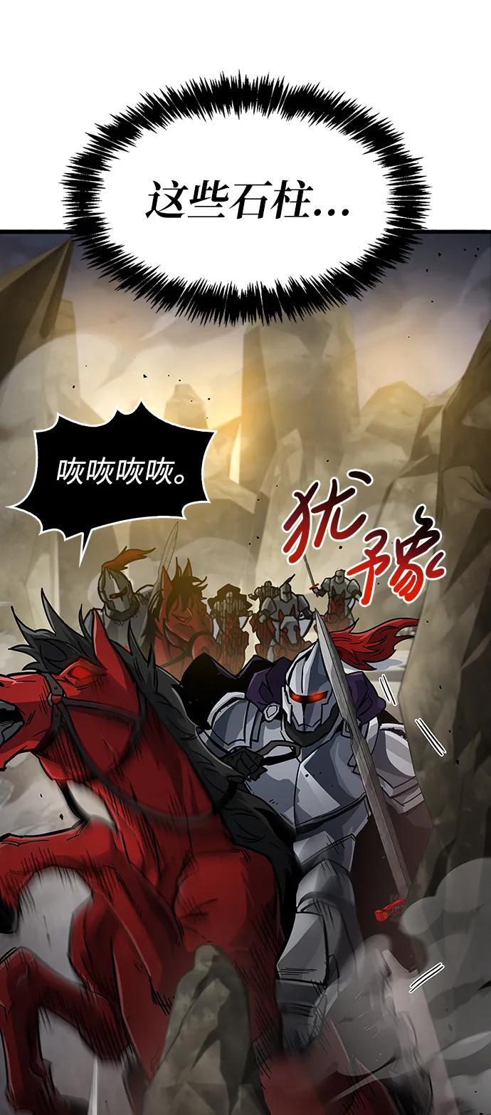第11话61