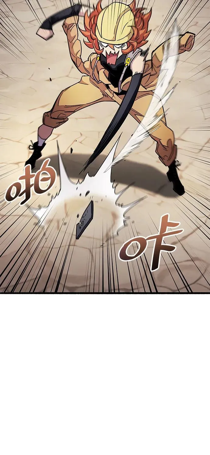 第33话22