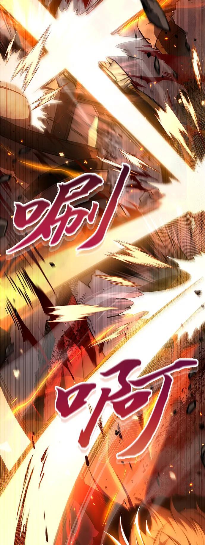 第7话87