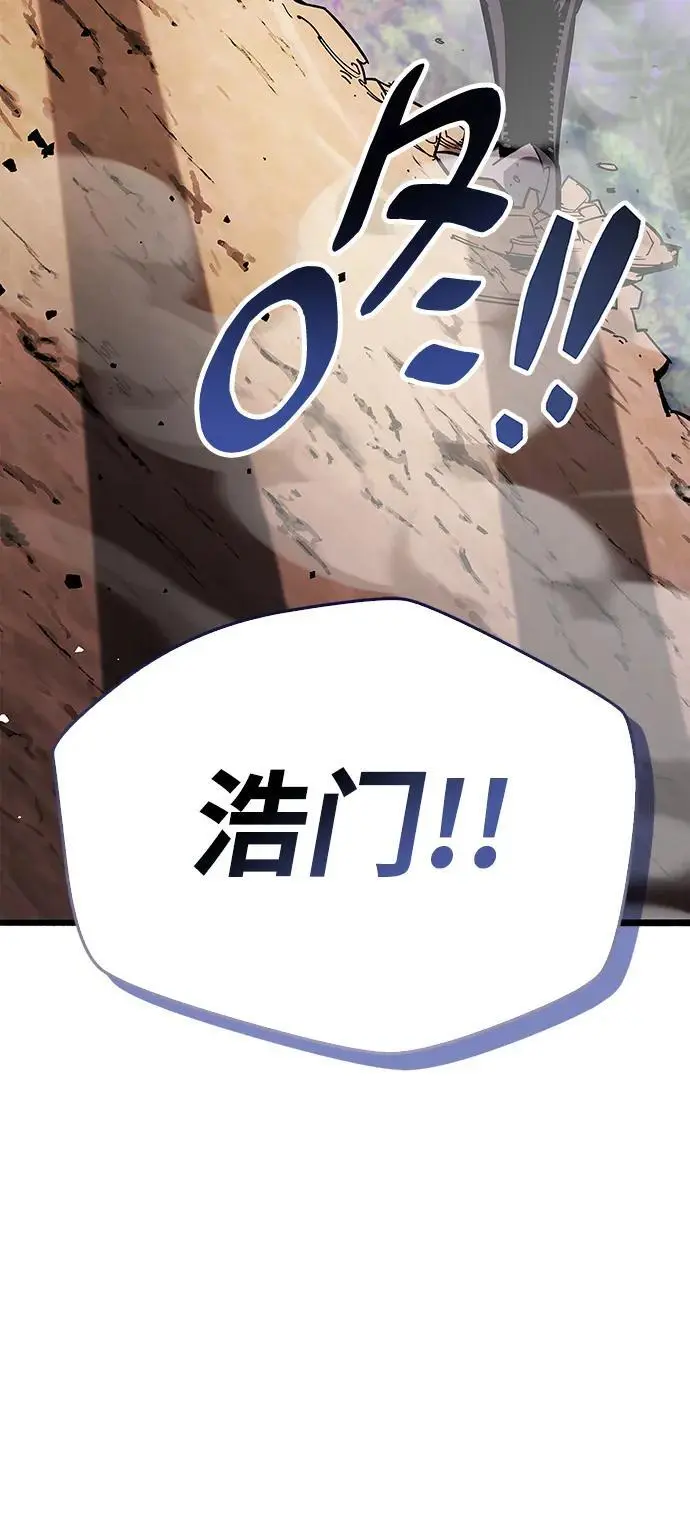 第27话88