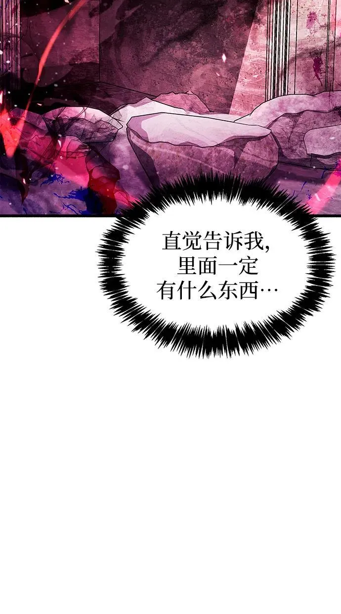 第42话113