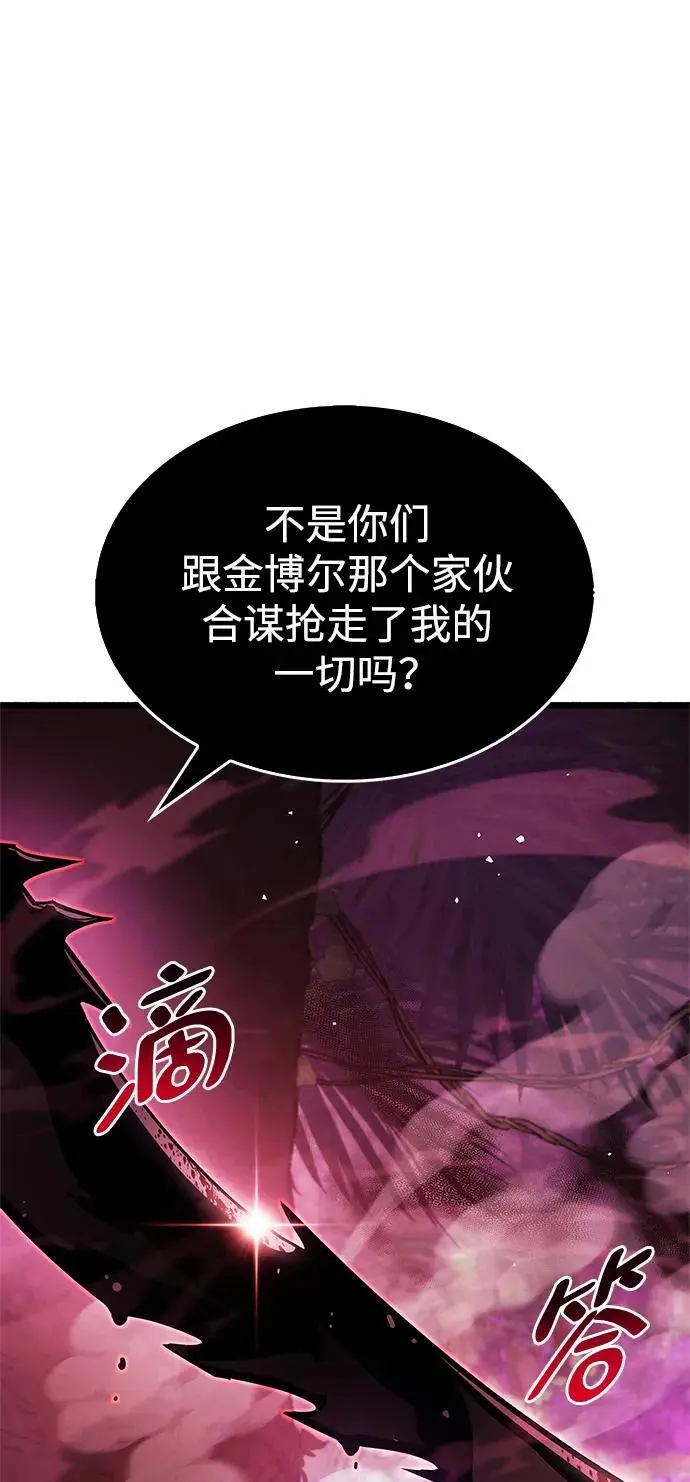 第22话105