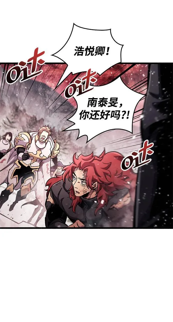 第48话5