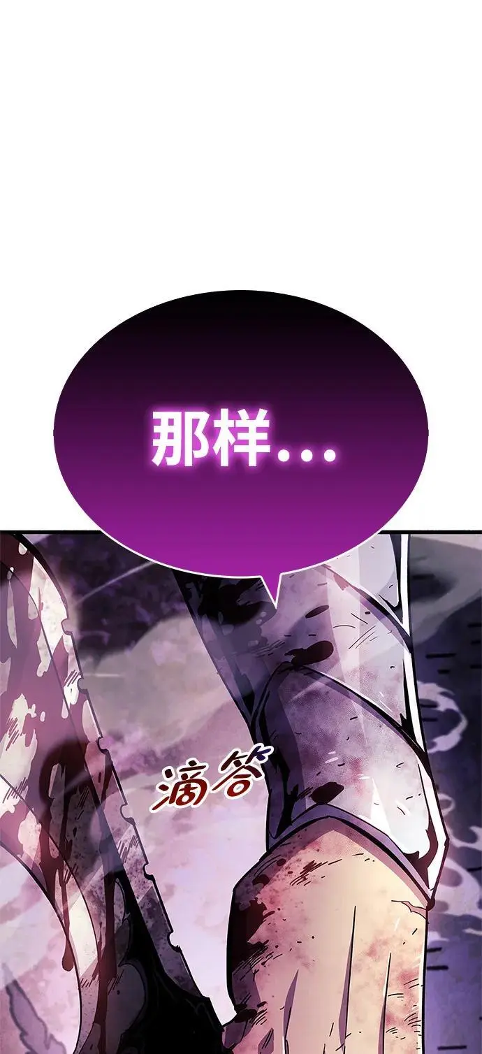 第21话127