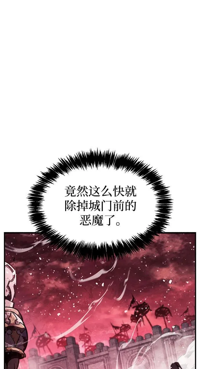 第42话57