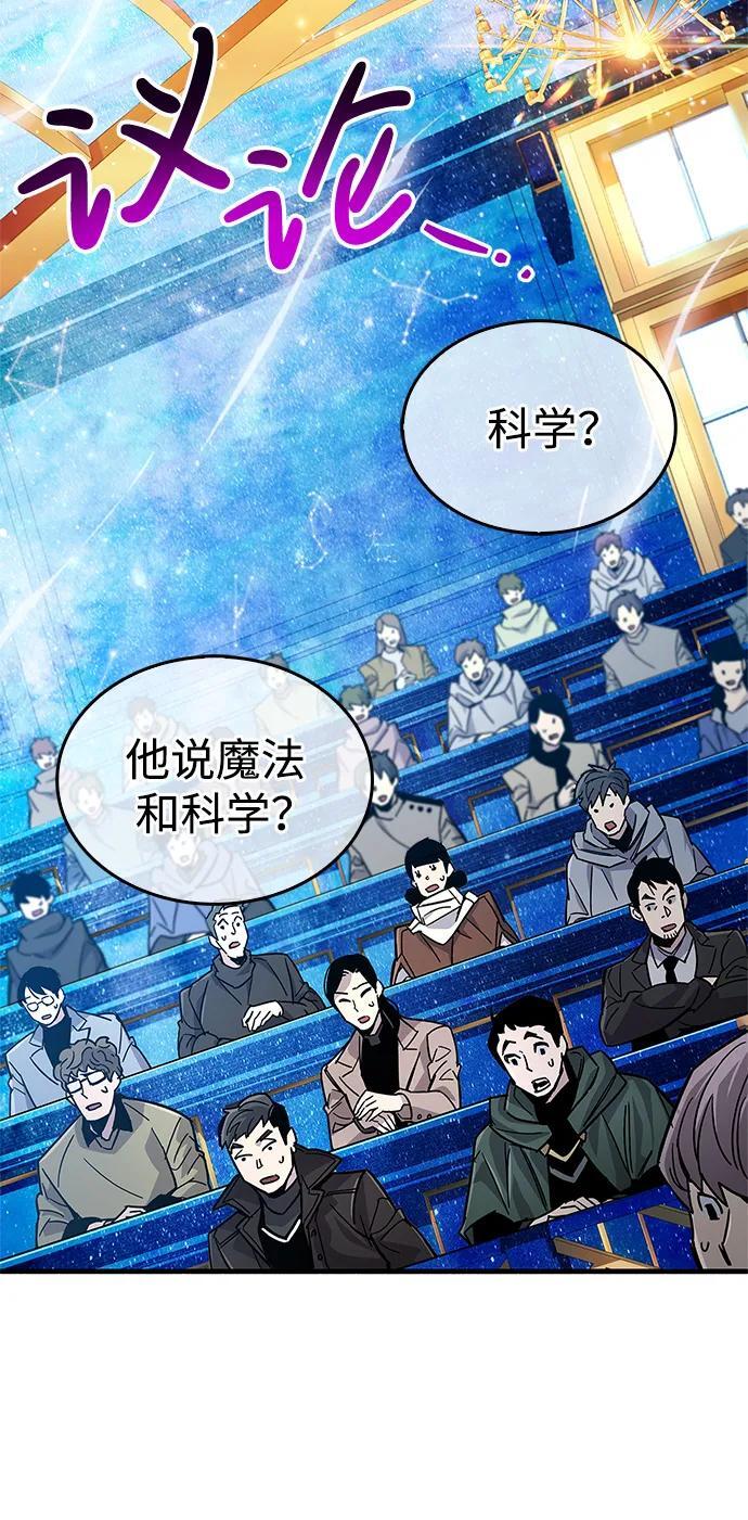 第17话40