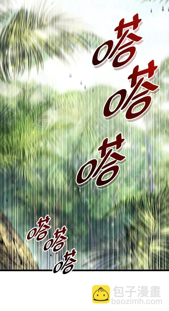 第19话113