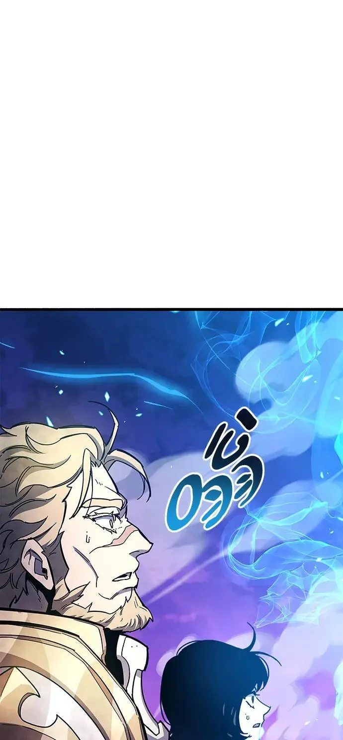 第21话110