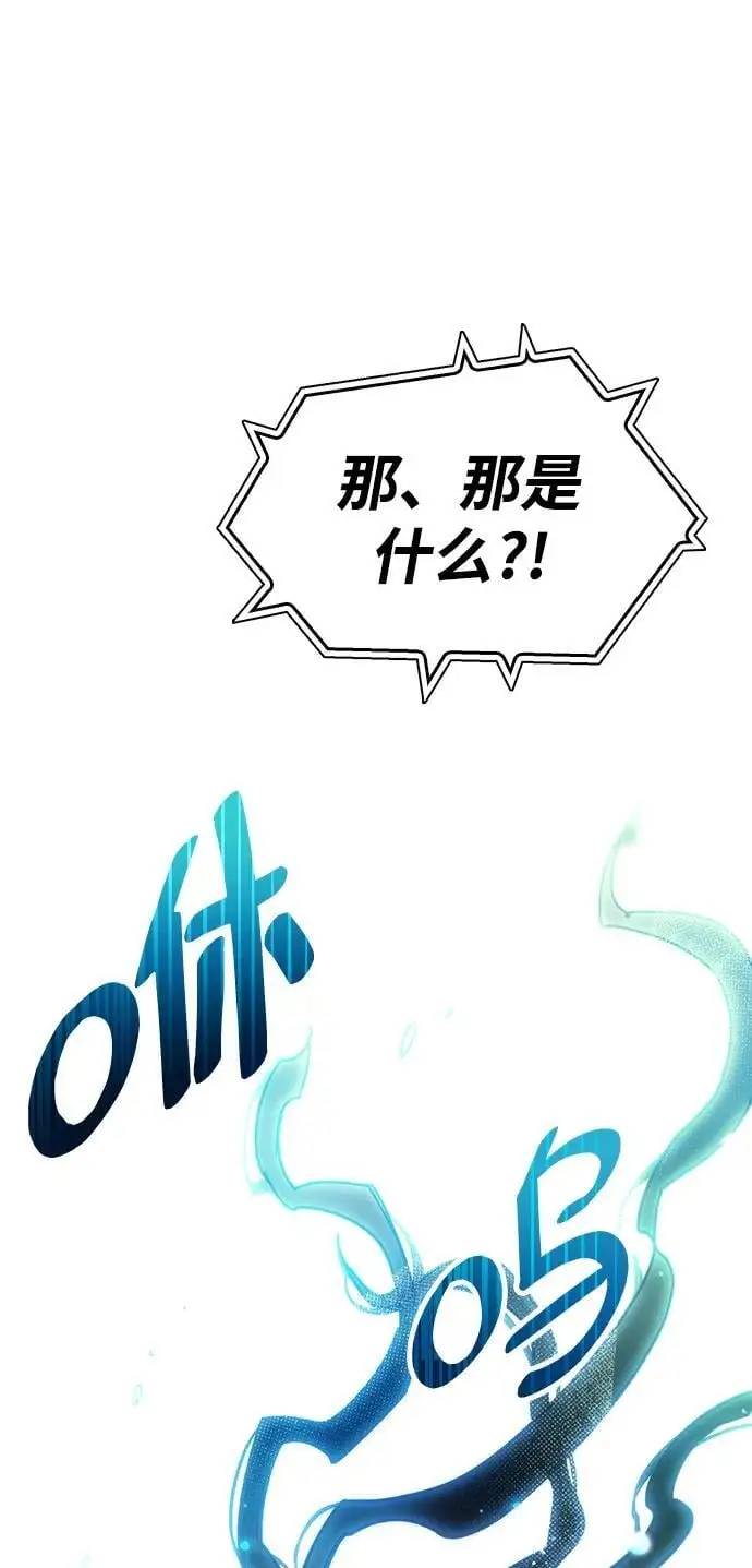 第28话123
