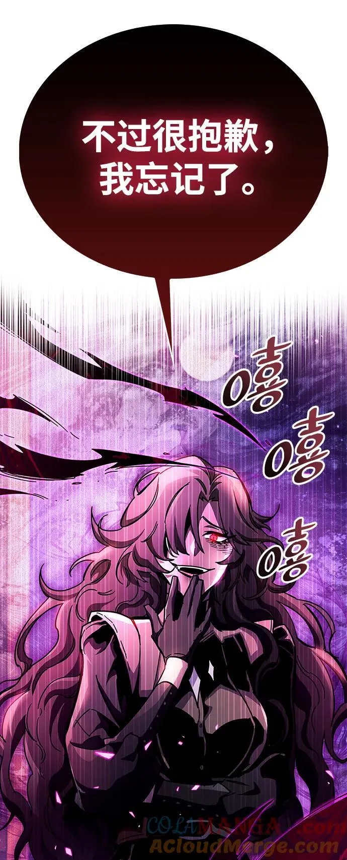 第39话16