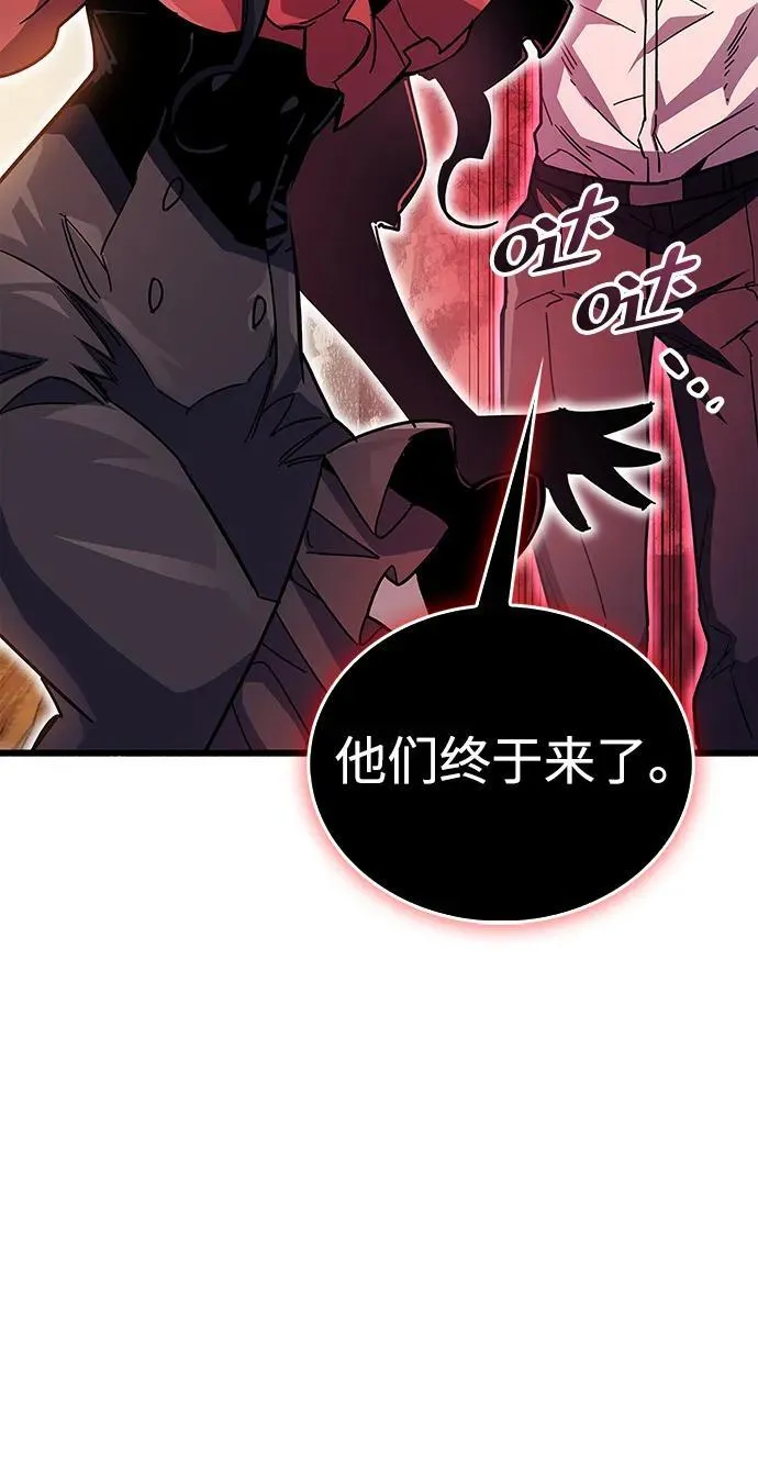 第38话54