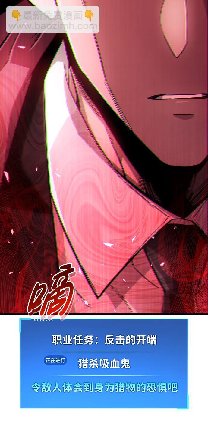 第14话4