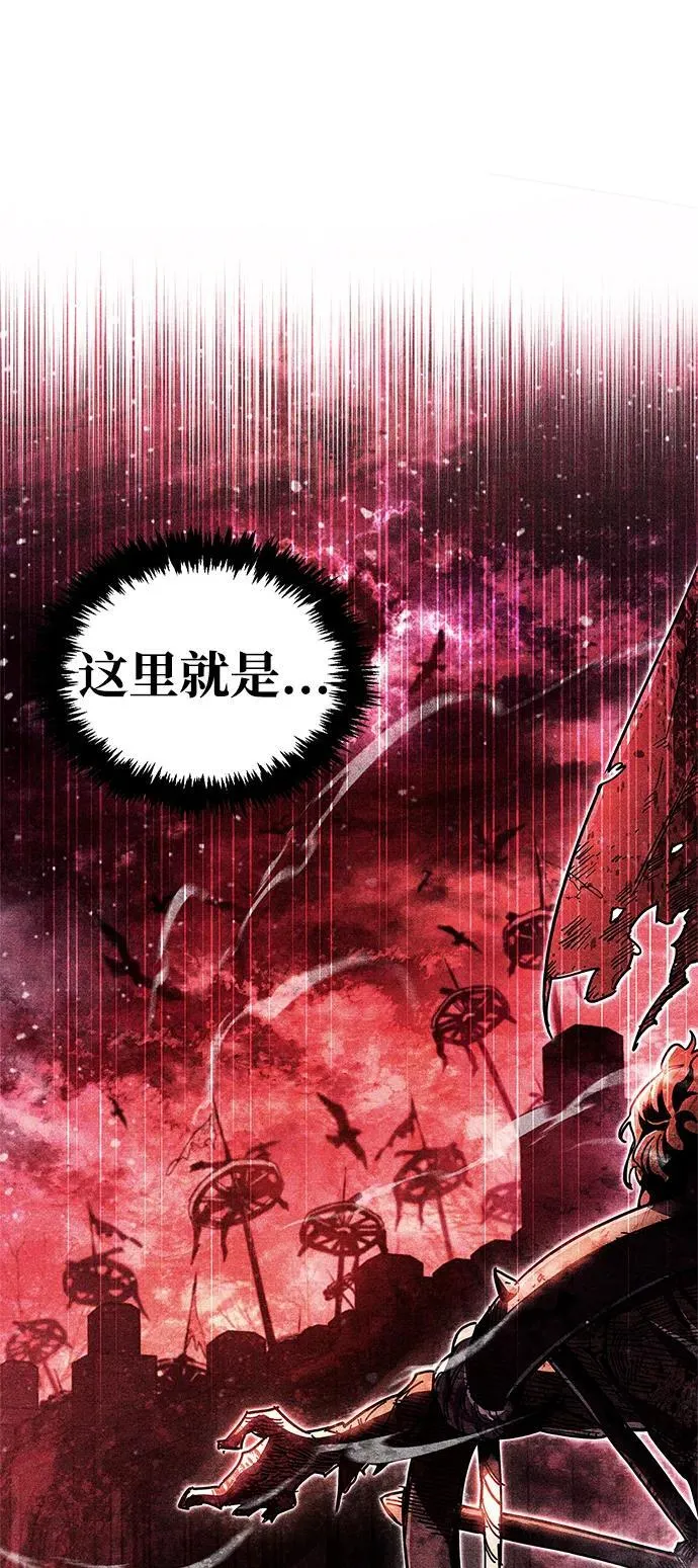 第41话121