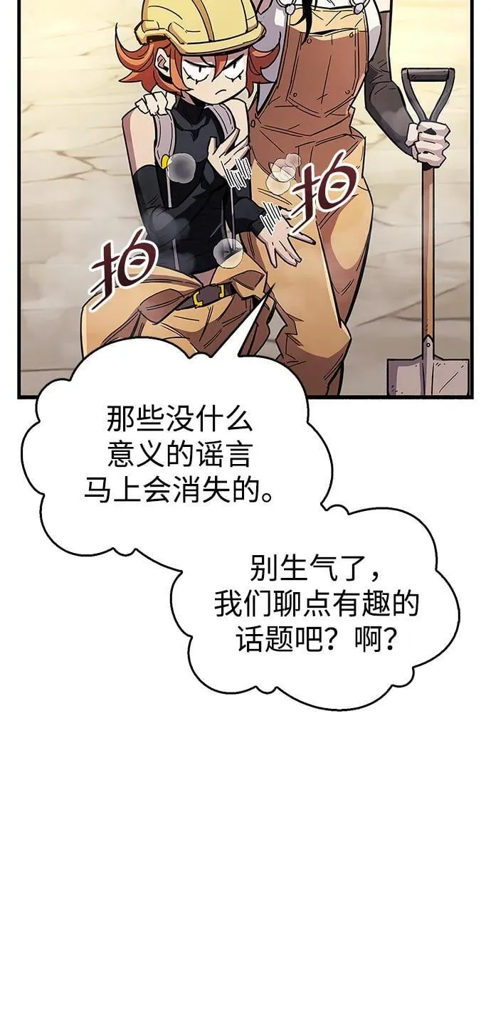第33话34