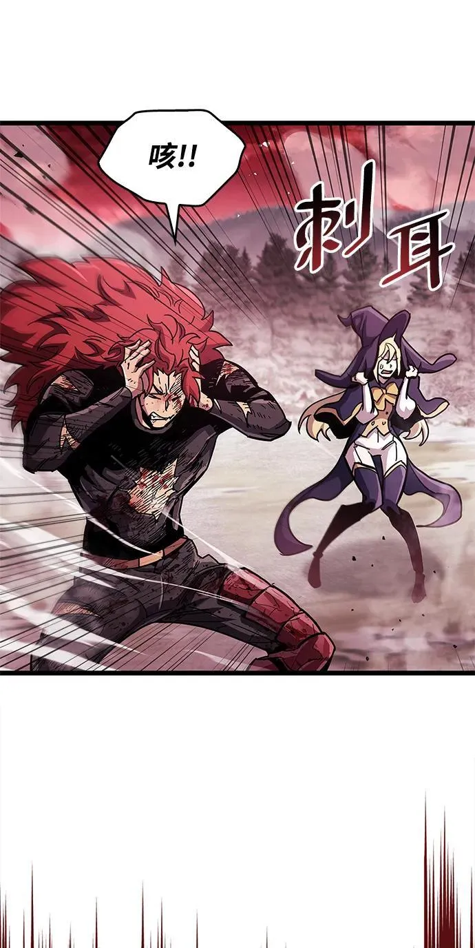 第51话10