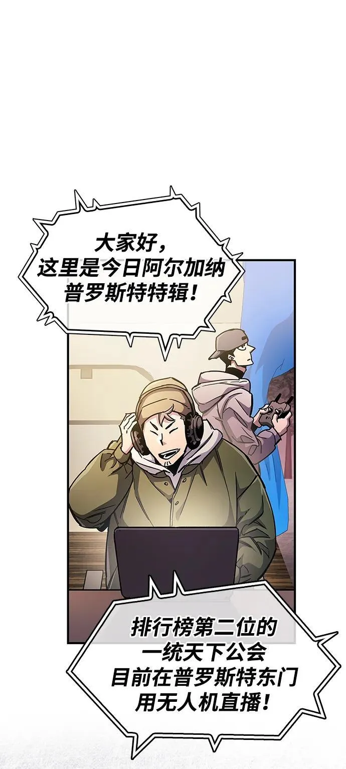 第43话46