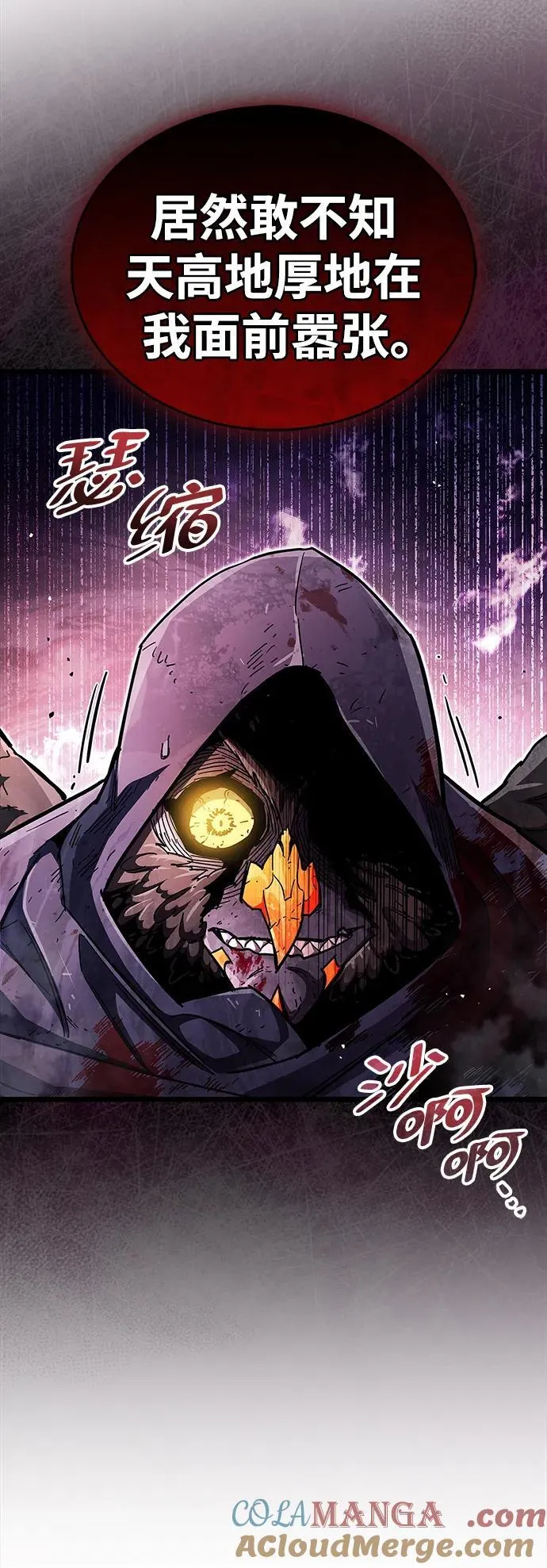 第48话18