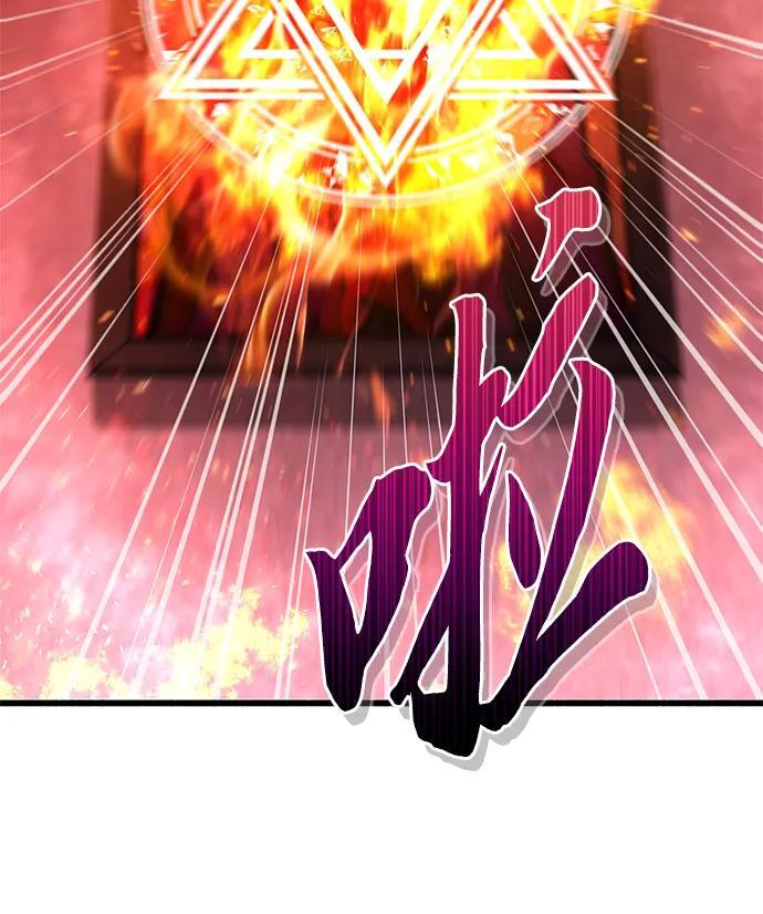 第13话59