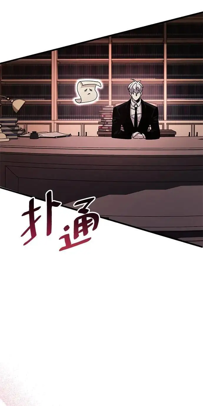 第31话77