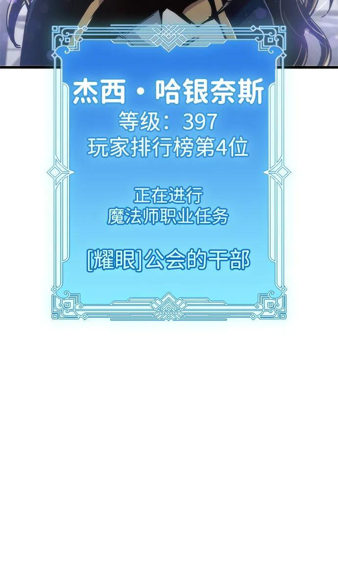 第12话36