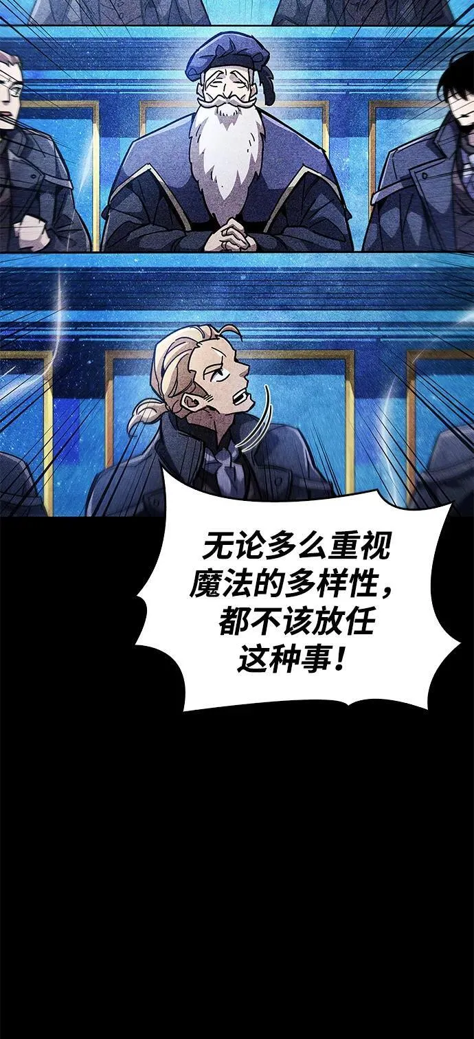 第36话38