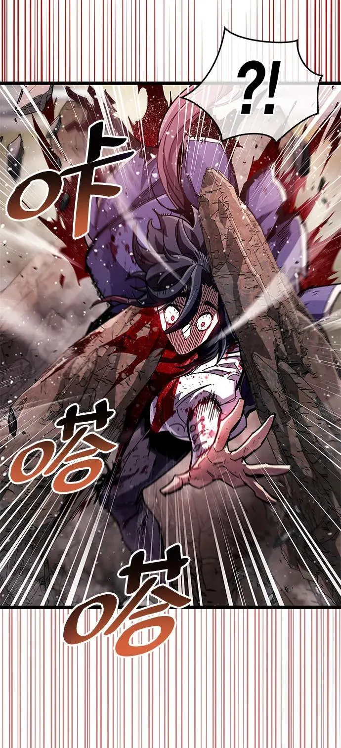 第49话14