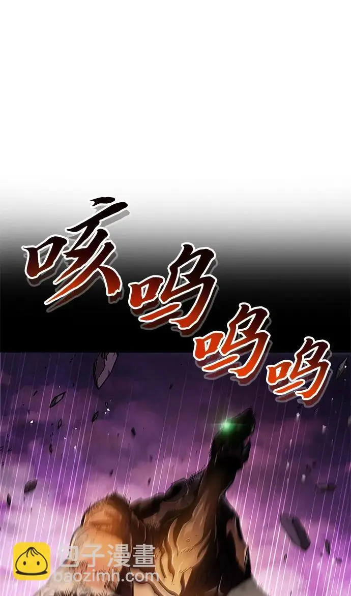 第21话26