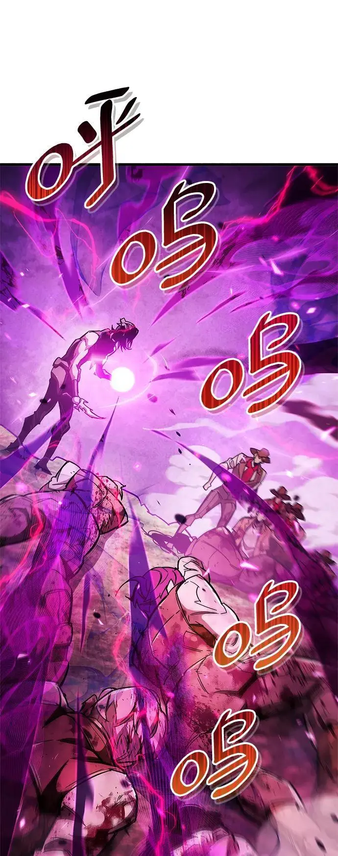 第24话65