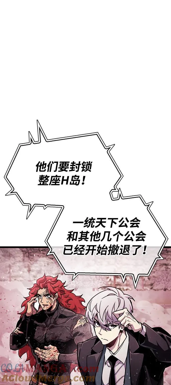 第50话36