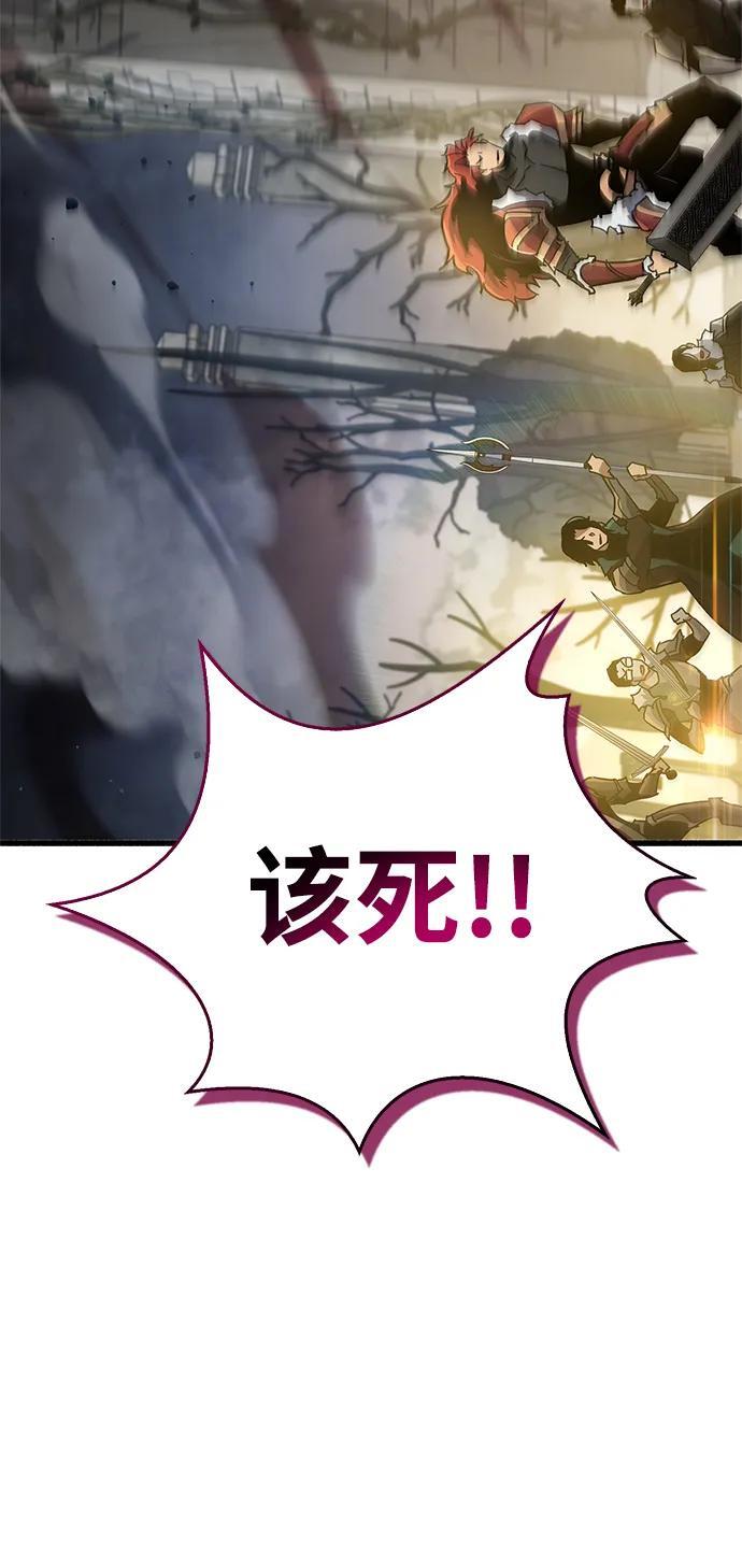 第10话123