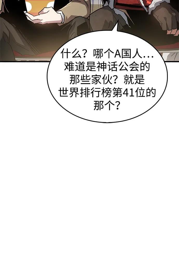 第9话27