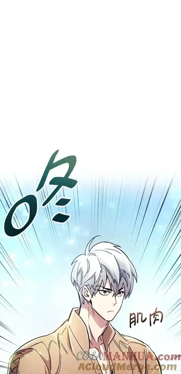 第34话44