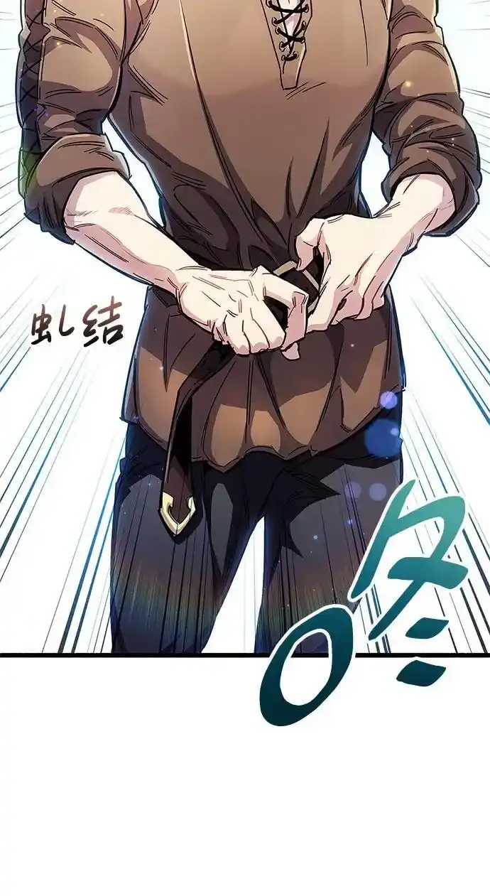 第34话45
