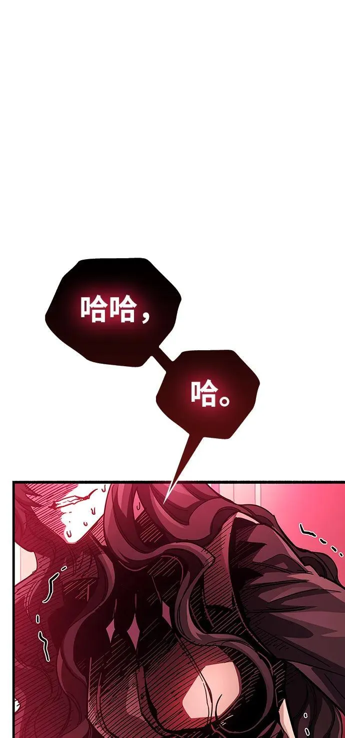 第39话97