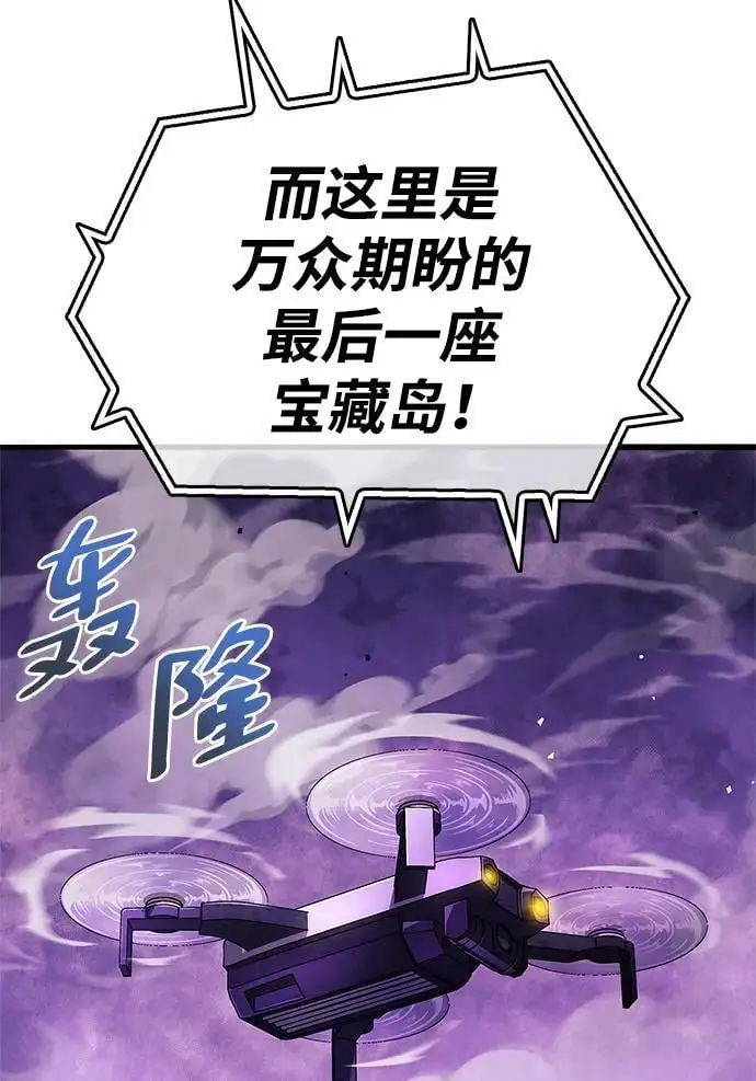 第23话24