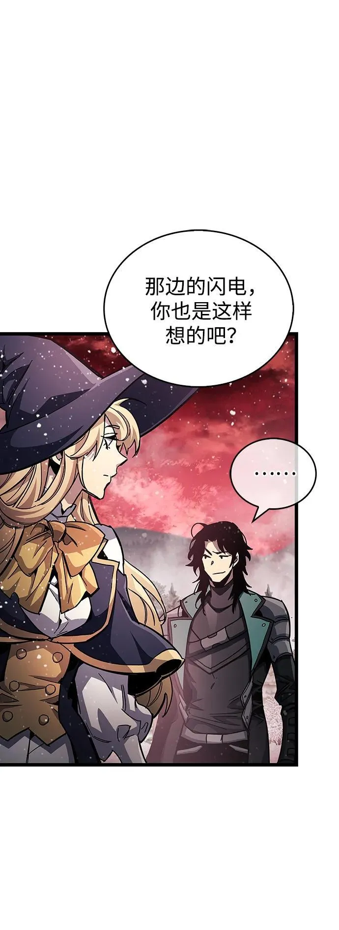 第51话73