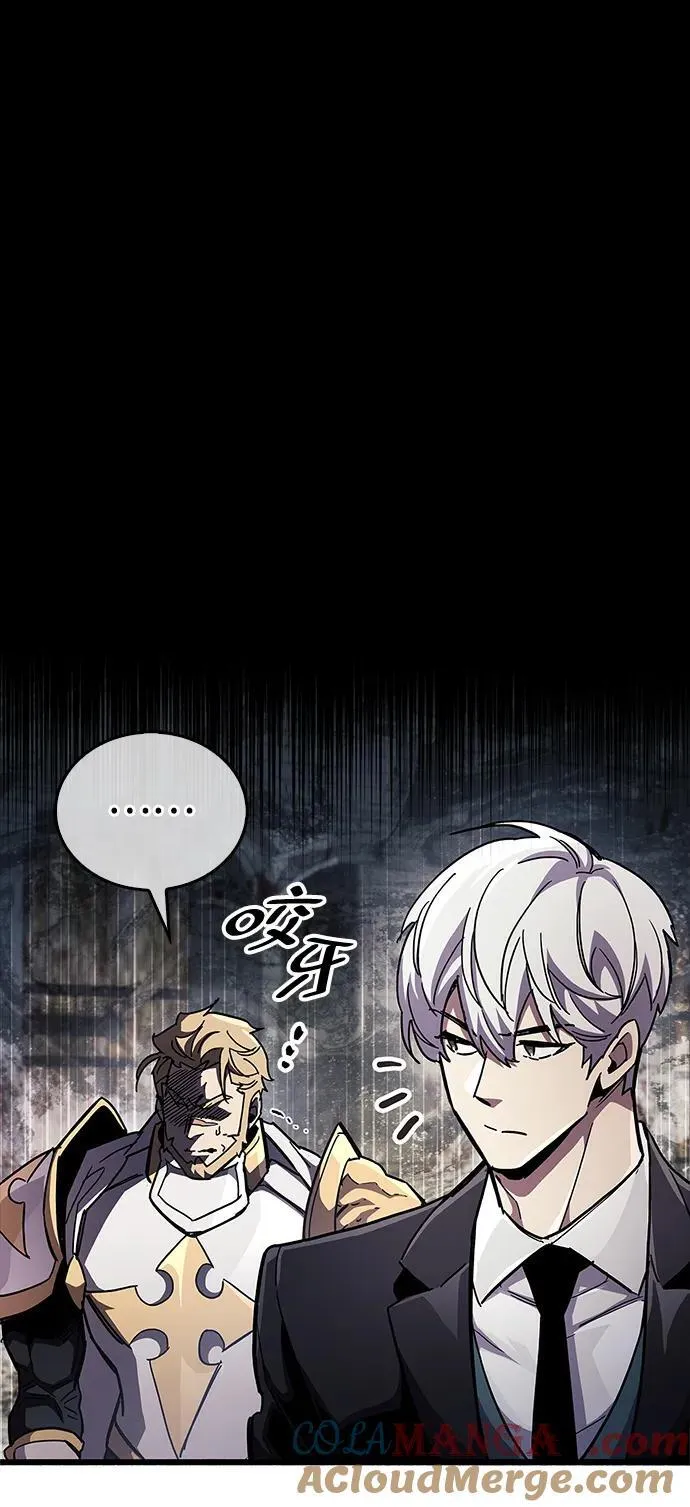 第46话44