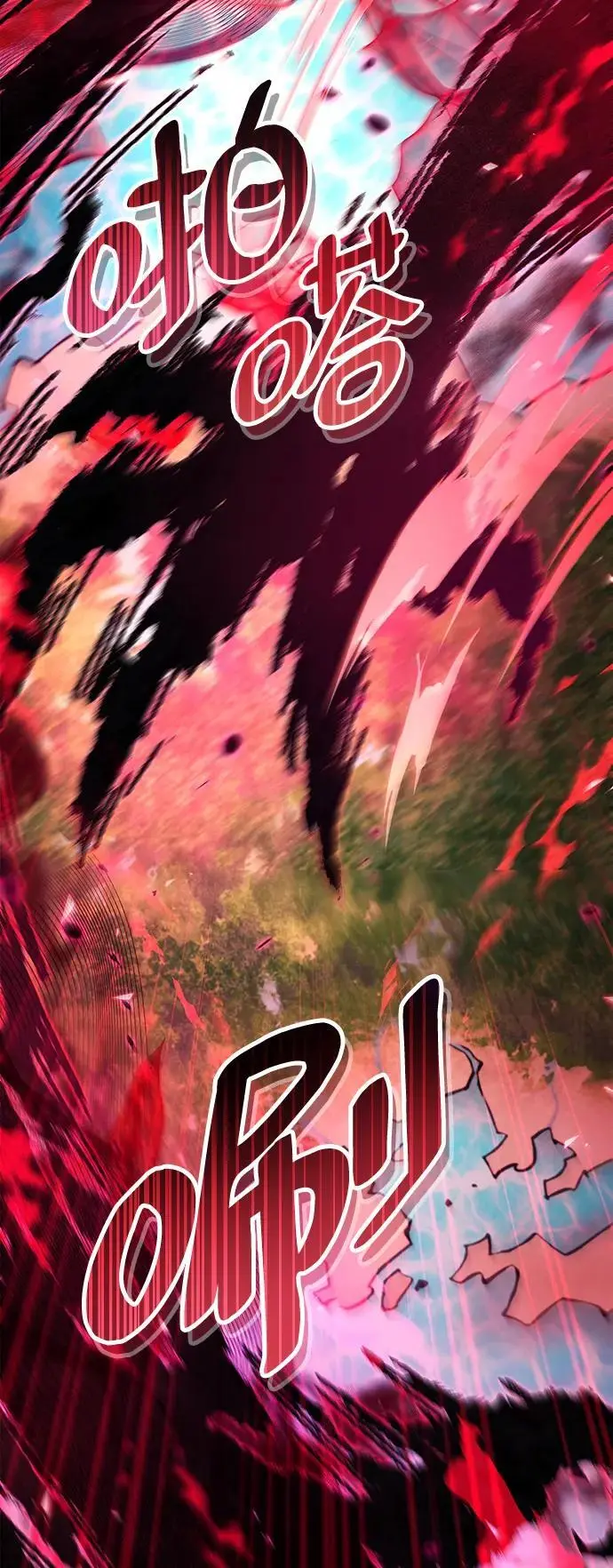 第25话11