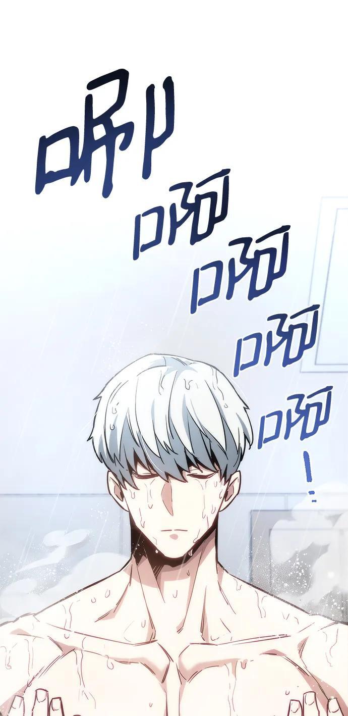 第9话33
