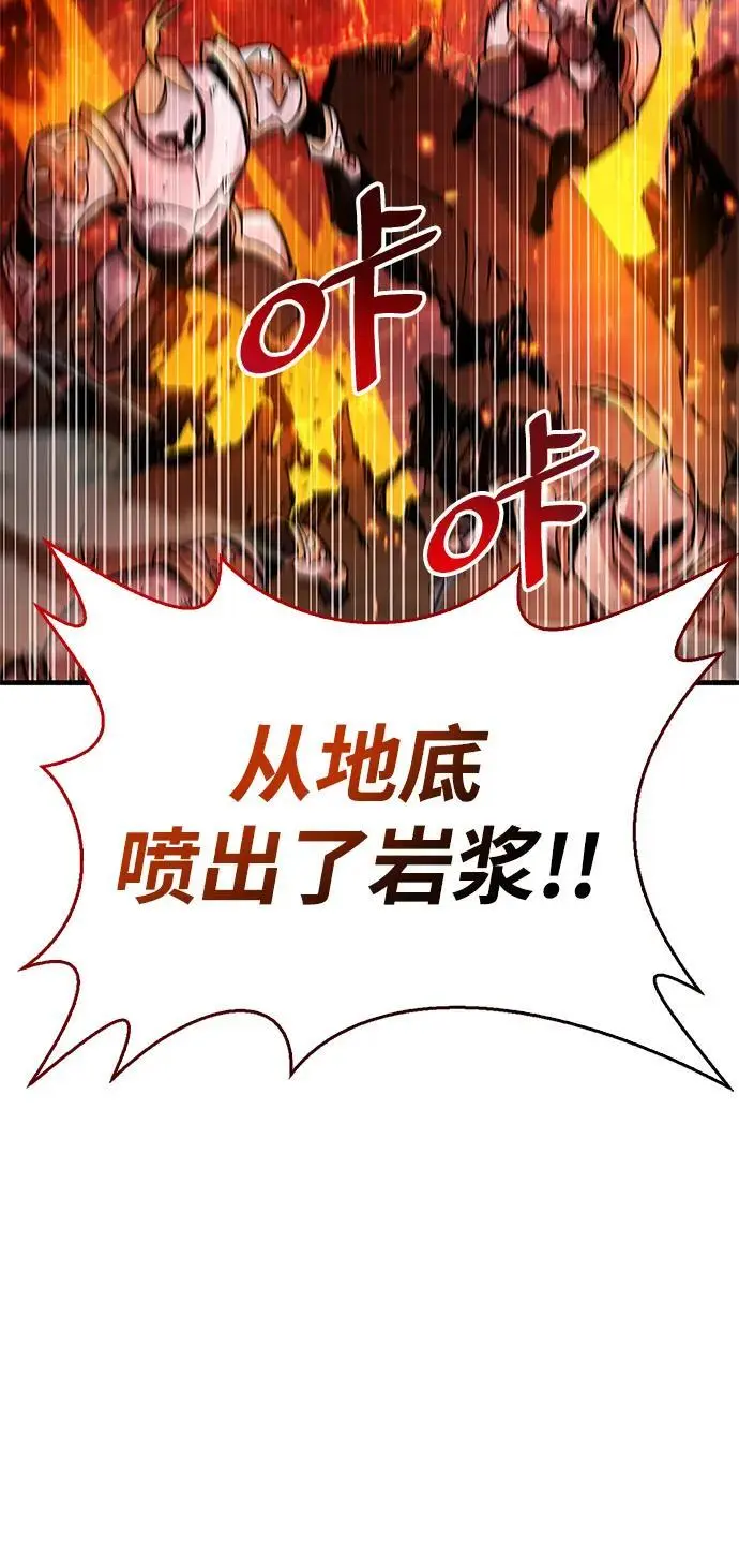 第21话47