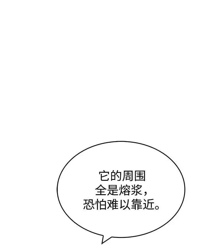 第23话73