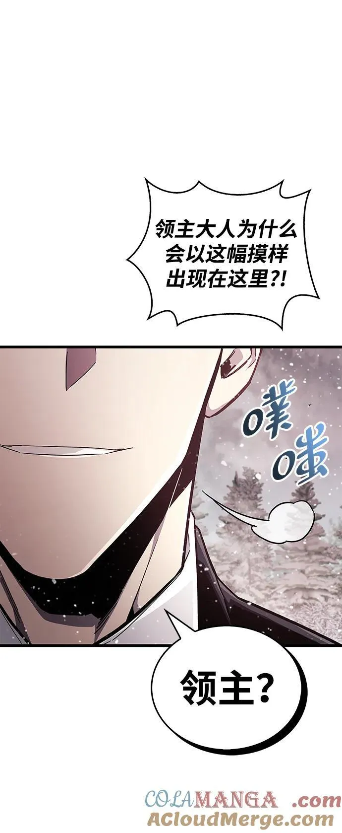 第48话84