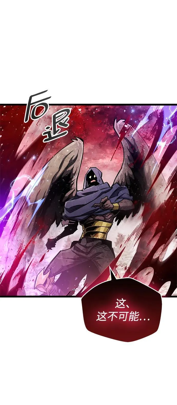 第52话34