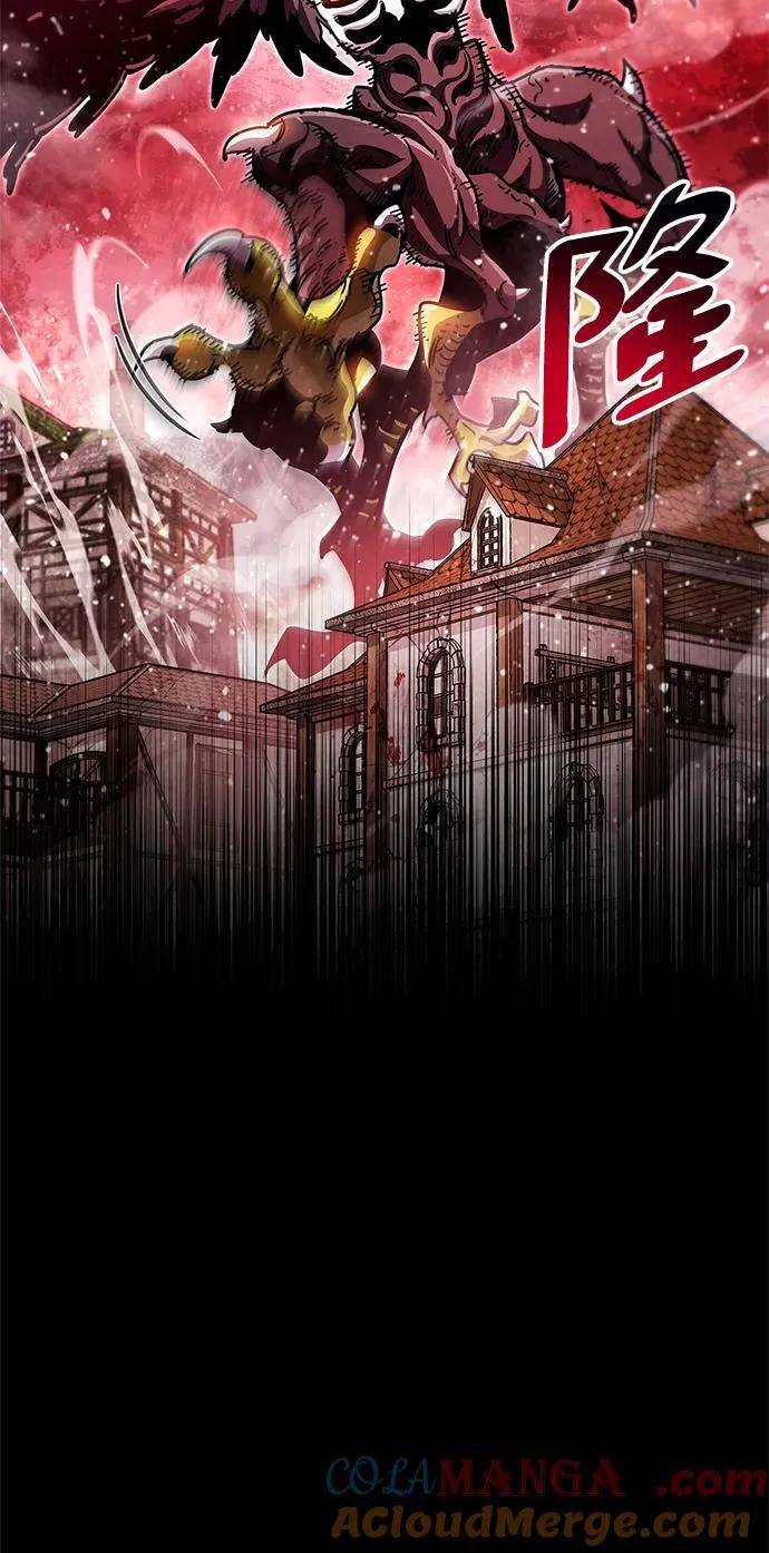 第51话52